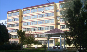 新疆国土资源规划研究所