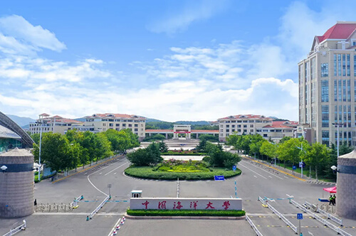 中国海洋大学